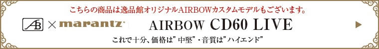 AIRBOWǥ