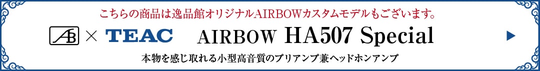 AIRBOWǥ