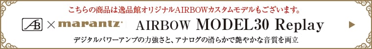 AIRBOWǥ