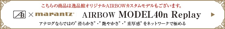 AIRBOWǥ