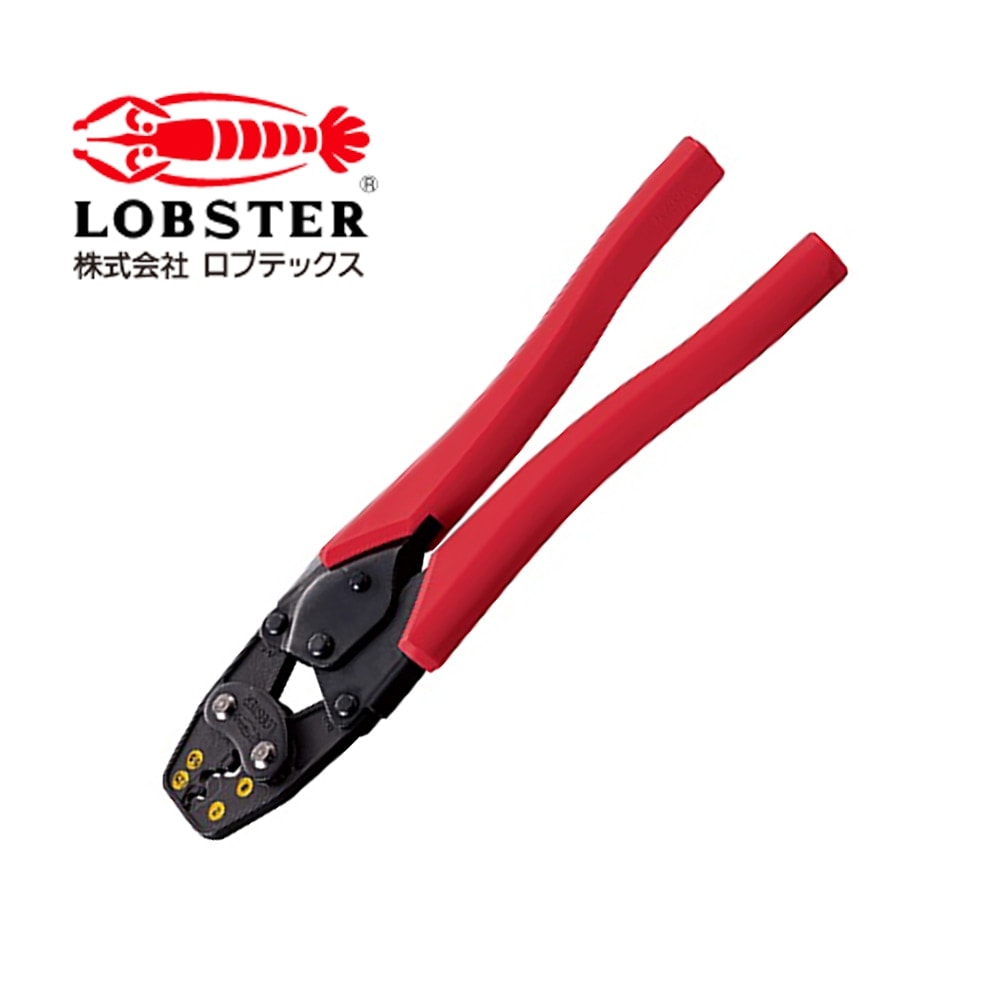 LOBSTERʥ֥|֥ƥå - AK15A 幩