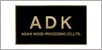 adk