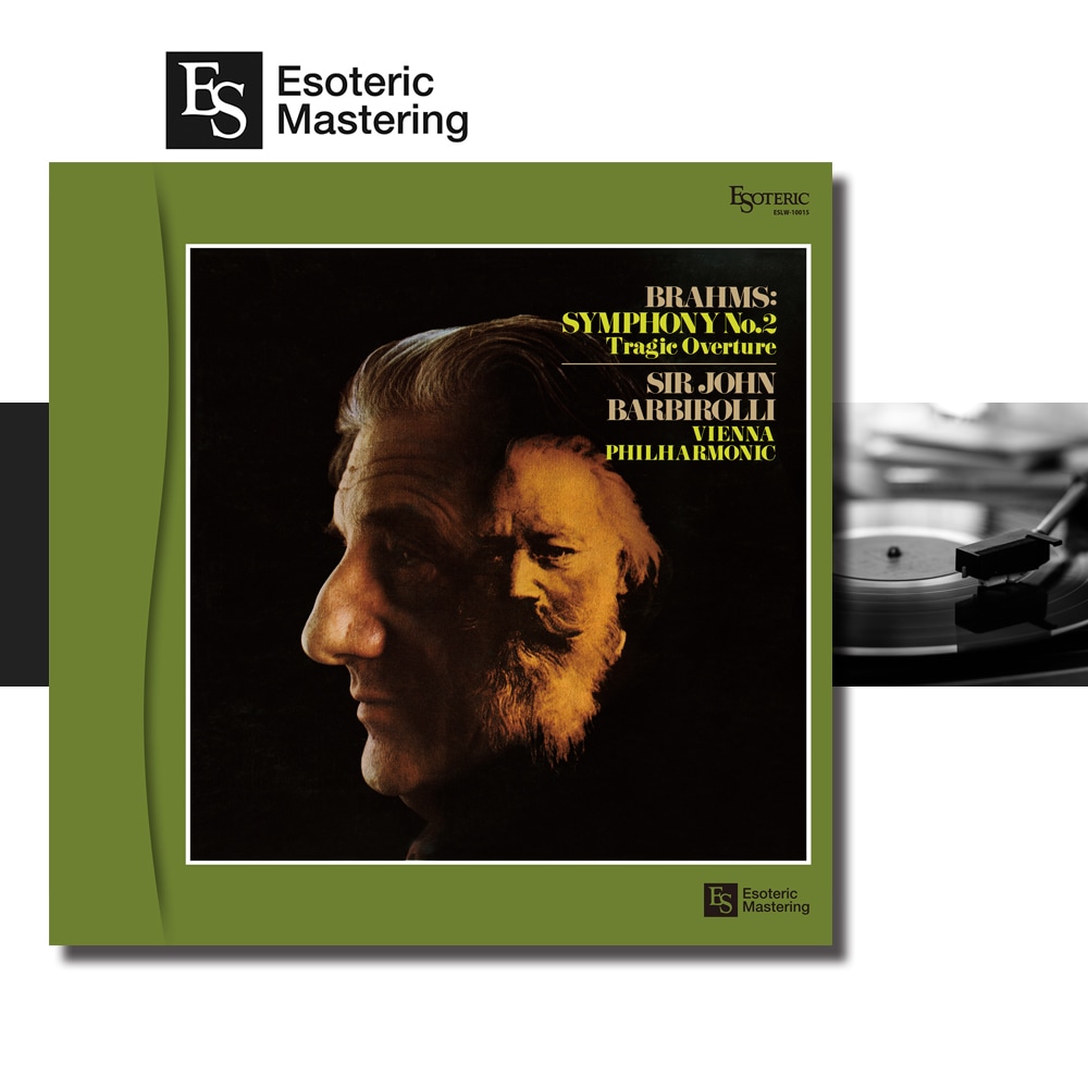 e.オーディオ逸品館