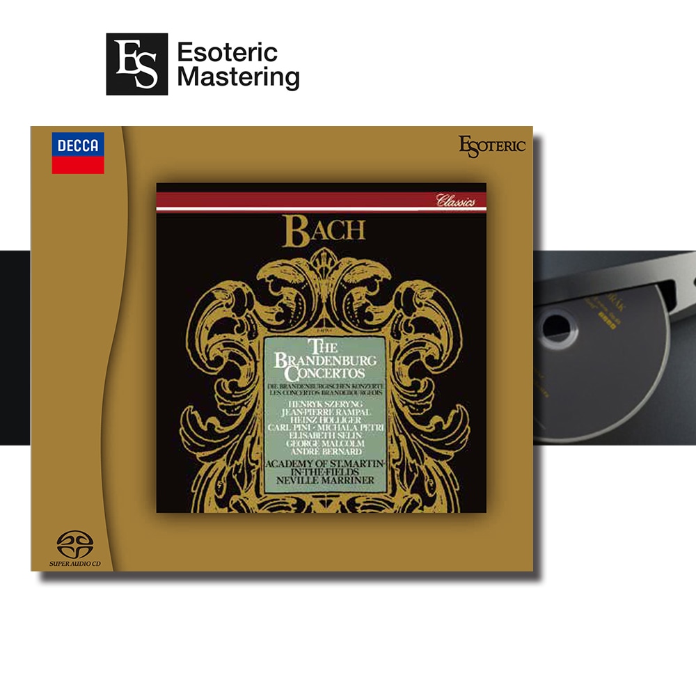 e.オーディオ逸品館