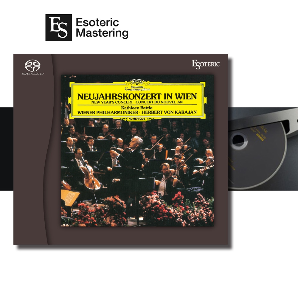 ［エソテリック ESOTERIC SACD］モーツァルト　ピアノ協奏曲集 エソテリック ESOTERIC SACD］モーツァルト ピアノ協奏曲集