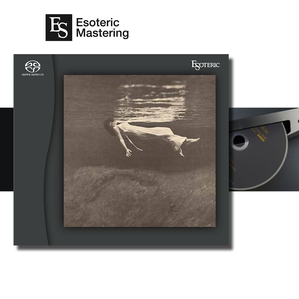 ［エソテリック ESOTERIC SACD］ハイドン　交響曲集 エソテリック ESOTERIC SACD］ハイドン 交響曲集