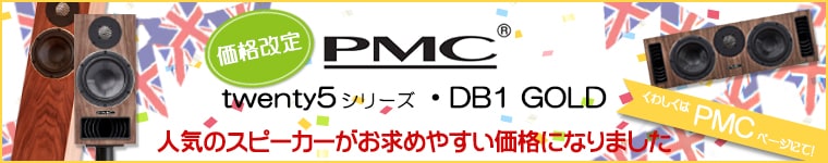 PMC twenty5꡼㤤