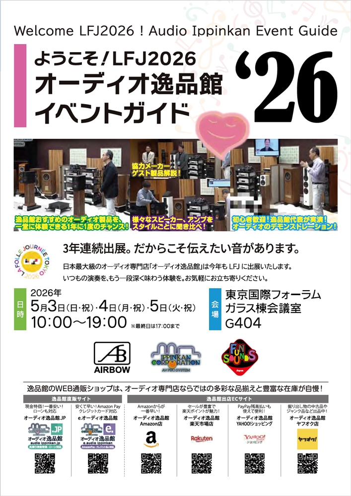 �顦�ե��롦������2026��������pdf����������ɥ��