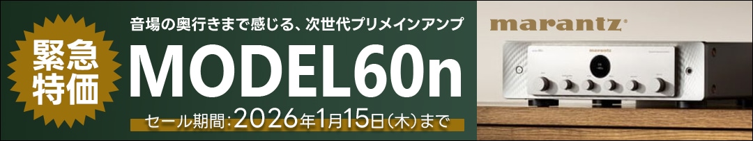 Marantz MODEL60n ָͲ