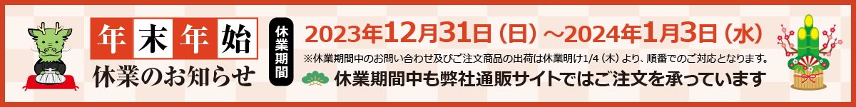 オーディオ、ホームシアターの専門店・オーディオ逸品館ポータルサイト