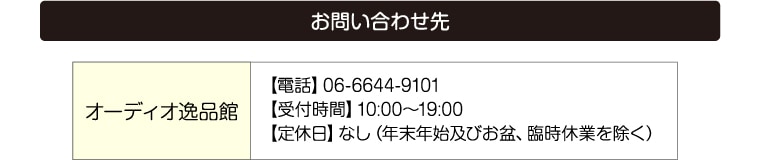 ���䤤��碌��