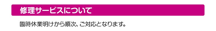 10.���������ӥ��ˤĤ���