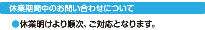 4.�ٶȴ�����Τ��䤤��碌�ˤĤ���