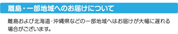 8.Υ�硦�����ϰ�ؤΤ��Ϥ��ˤĤ���