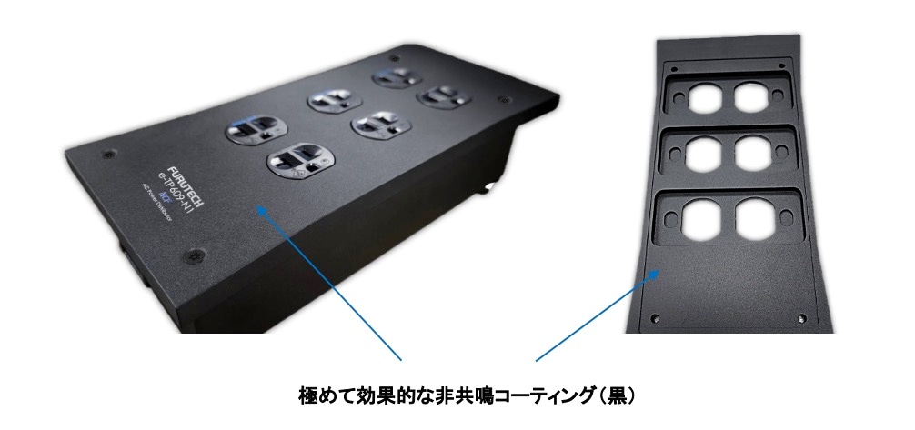 e-TP609 NCF-N1 ᡼01