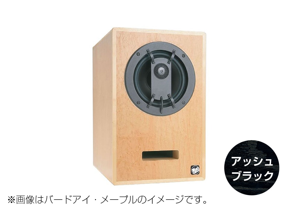 e.オーディオ逸品館【公式通販サイト】｜musikelectronic geithain