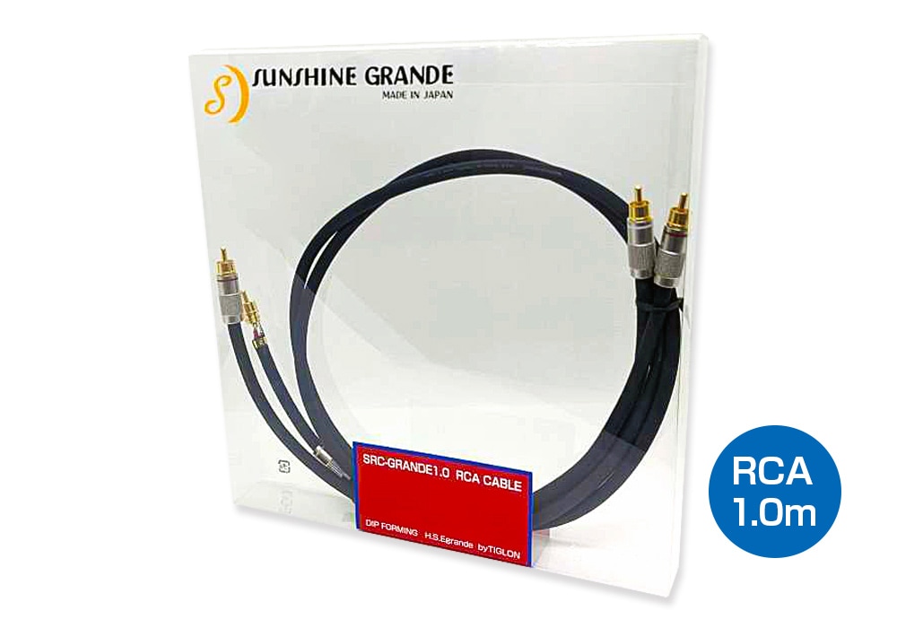 SUNSHINE SRC-GRANDE1.0 RCA CABLE
