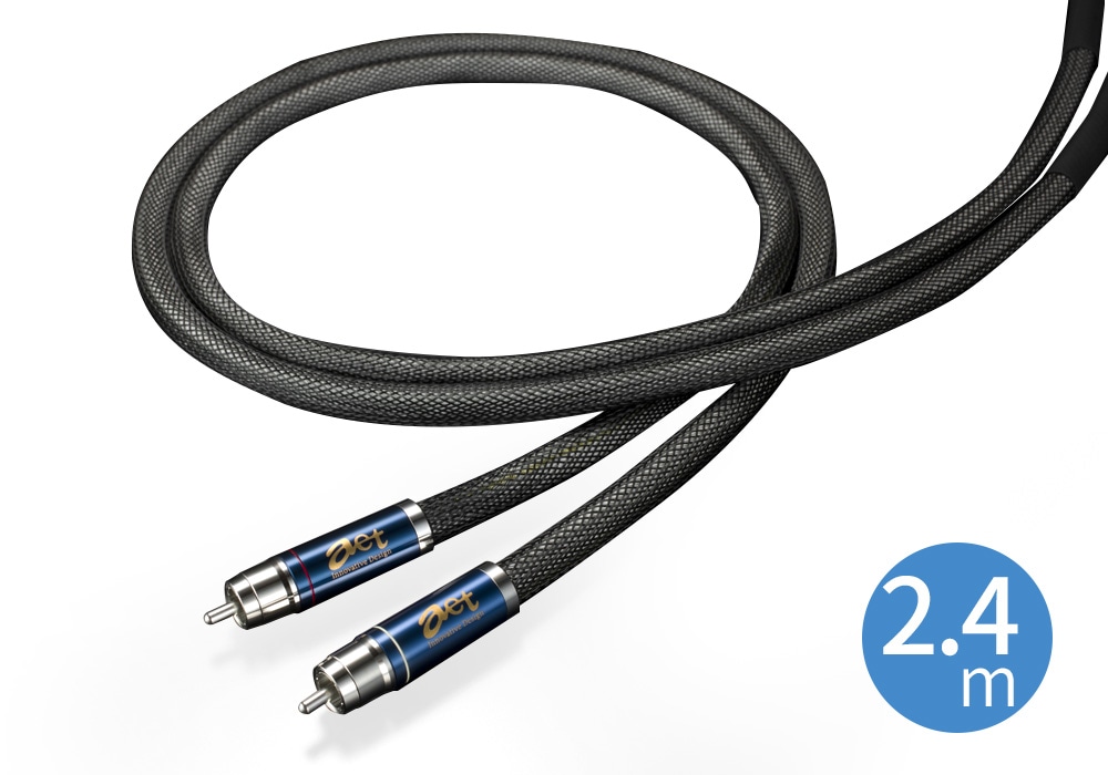 AET - SIN/LINE/EVD/1.2m（RCA・ペア）《e》【完売】｜e.オーディオ逸品館 