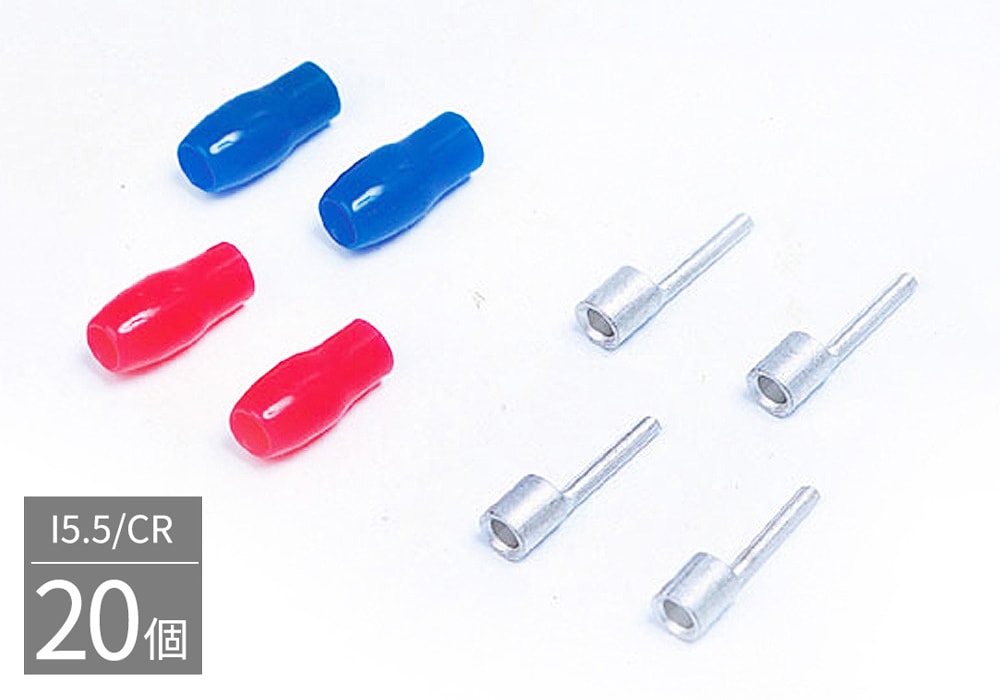 4輪アダプター5ラグ5.5インチから6ラグ5.5インチ。 AIRBOW - F5.5-6-CR⁄Yラグ（幅6mm）（4個） | 端末プラグ・工具