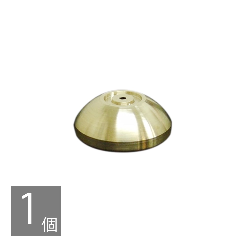 オーディオ 真鍮製インシュレーター(ラスト) AIRBOW - SWITCH-LEG01（1個）（真鍮製インシュレーター