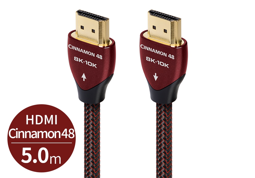 audioquest - HDMI Cinnamon48/1.5m（CIN48G/1.5M）（48Gbps・8K対応 
