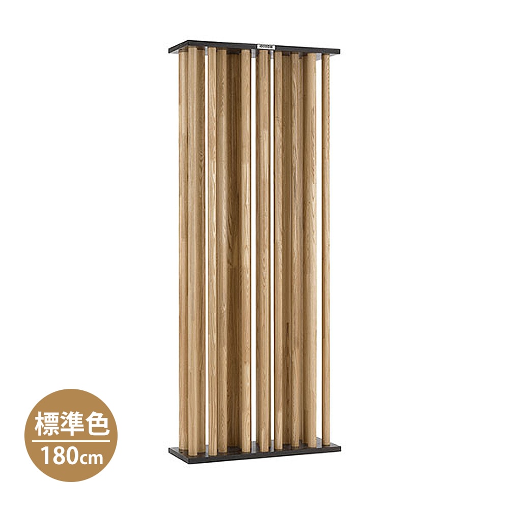 日本音響エンジニアリング - ANKH-I/ST15/標準色（壁面スタンドタイプ