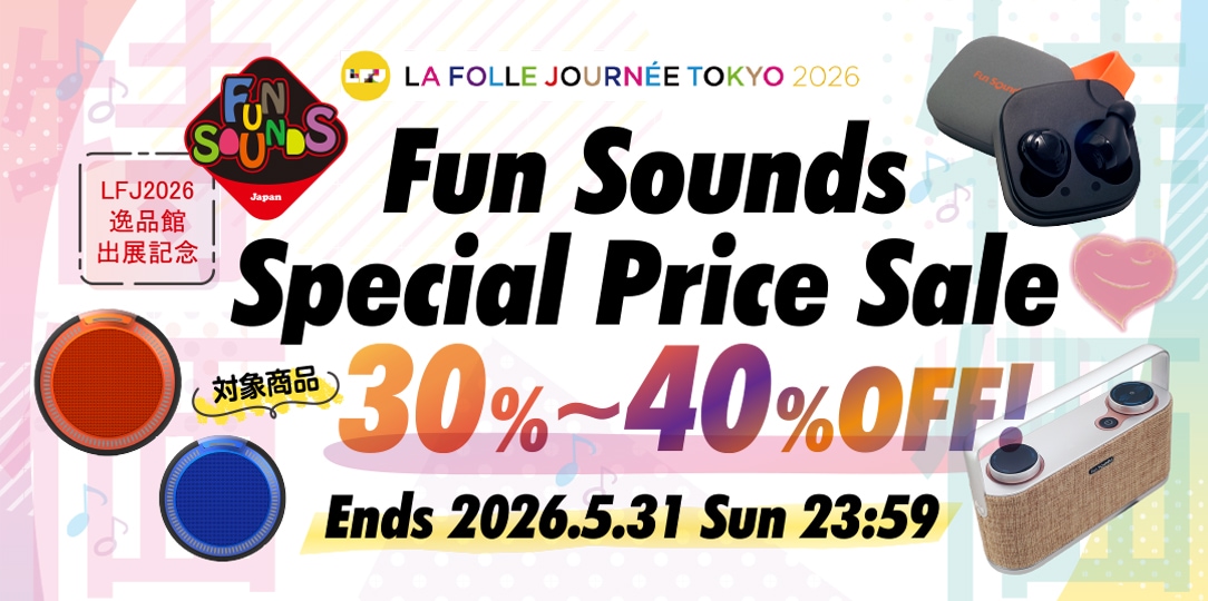 FunSounds��LFJ2025 ���ʴ۽�Ÿ��ǰ������