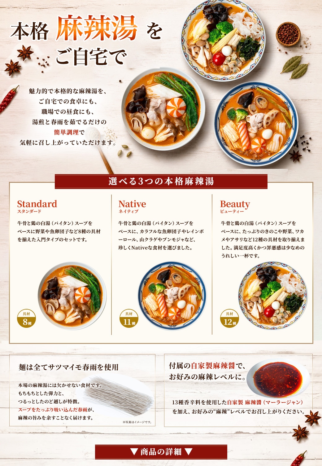 �ޡ��顼����