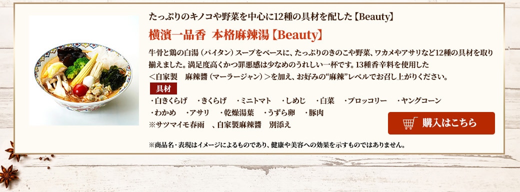 �ӥ塼�ƥ���