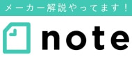 ɮƲnoteϤ