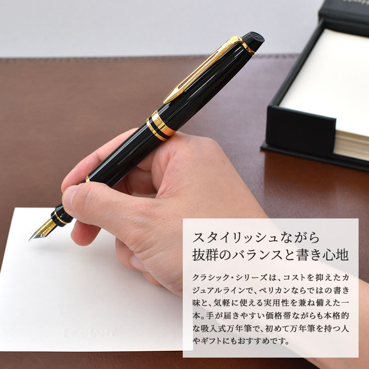 WATERMAN EXPERT г‚¦г‚©гѓјг‚їгѓјгѓћгѓі гѓ‡гѓ©гѓѓг‚Їг‚№ Spirit of FRANCE The 2167587 дё‡е№ґз­† г‚№гѓљг‚·гѓЈгѓ«г‚Ёгѓ‡г‚Јг‚·гѓ§гѓі  MADE г‚Ёг‚­г‚№гѓ‘гѓјгѓ€ COLLECTION IN Blue гѓ–гѓ«гѓјST