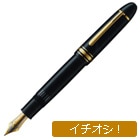 MONTBLANC モンブラン｜万年筆とボールペンの筆記堂