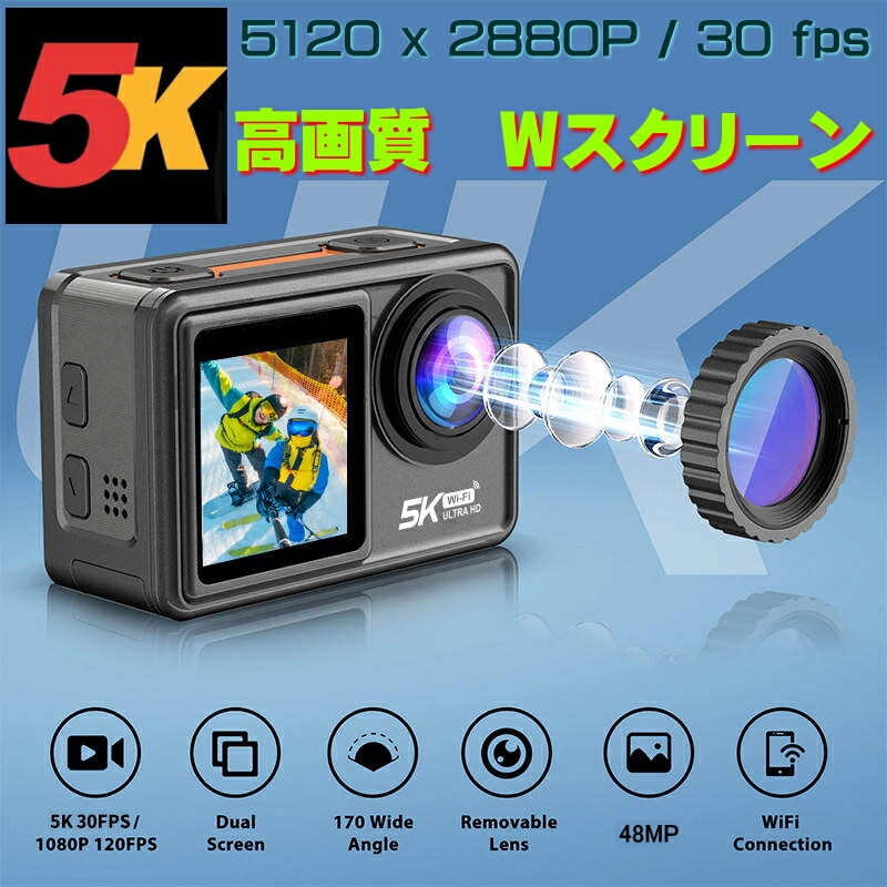 送料無料・税込み】最新 TB-5K S81 30fps ウェアラブルカメラ 動画