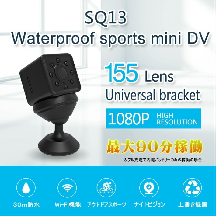 防犯カメラ、WiFiミニグースネックカメラ360度広角 防犯カメラ 屋外 家庭用 高画質 wifi 広角 800万画素 ワイヤレス 屋外
