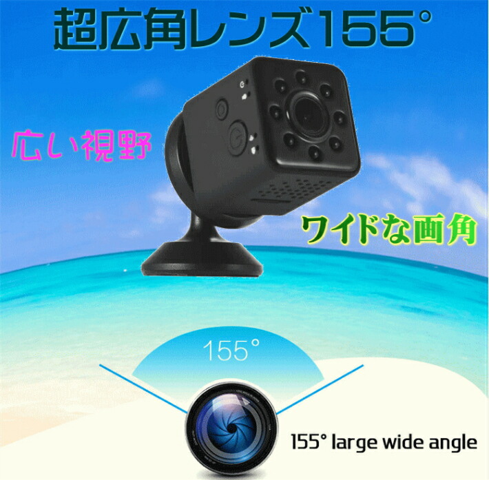 送料無料 SQ23 Wi-Fi搭載 ビデオ カメラ アクション スポーツ 防水 防犯 監視 動体検知 スマホ対応 ドライブレコーダー 日本製説明書 新品 SQ23 Action Camera with WIFI Hotspot, Directly Connects to SQ11 HD