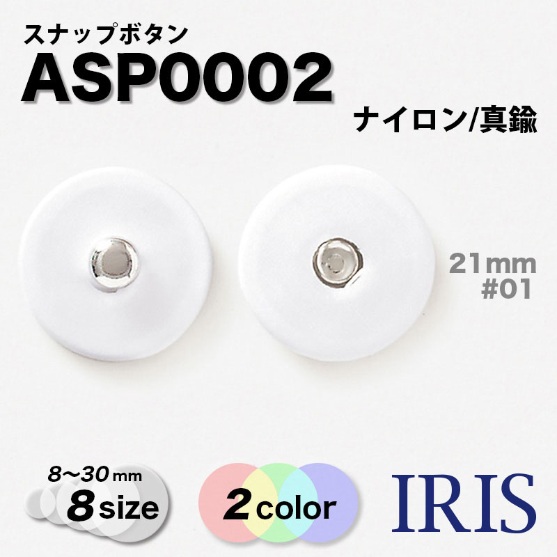 ASP0021���������ASP0002