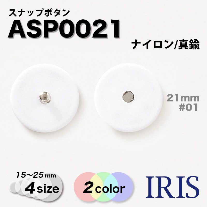 ASP0002���������ASP0021