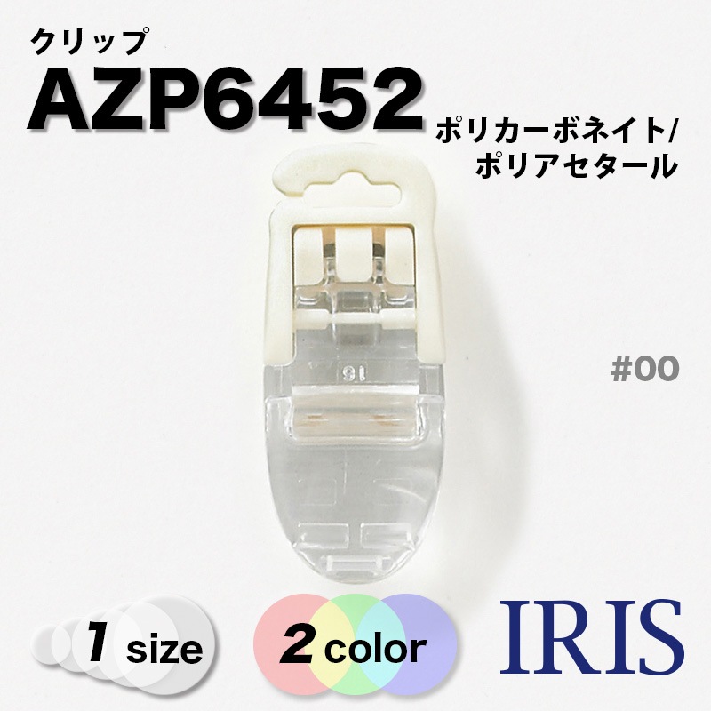 AZP6482���������AZP6452