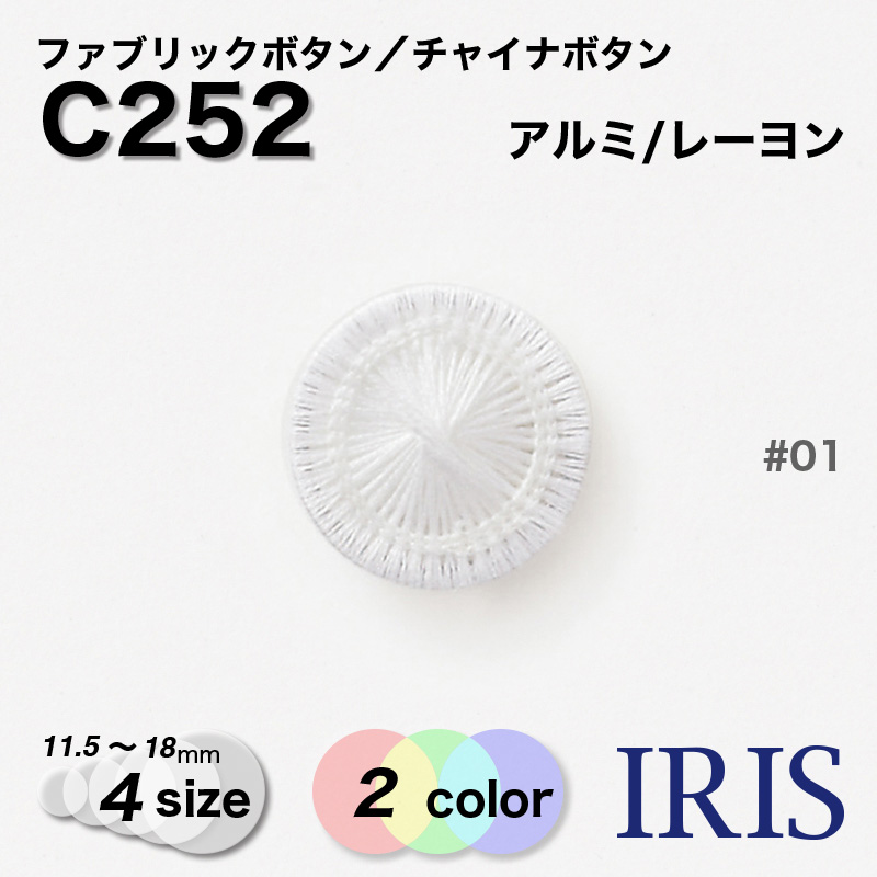 123のC252【アディダス/トラックジャケット/パフォーマンスロゴ/ブラック/】