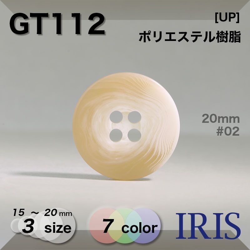 GT113GT112