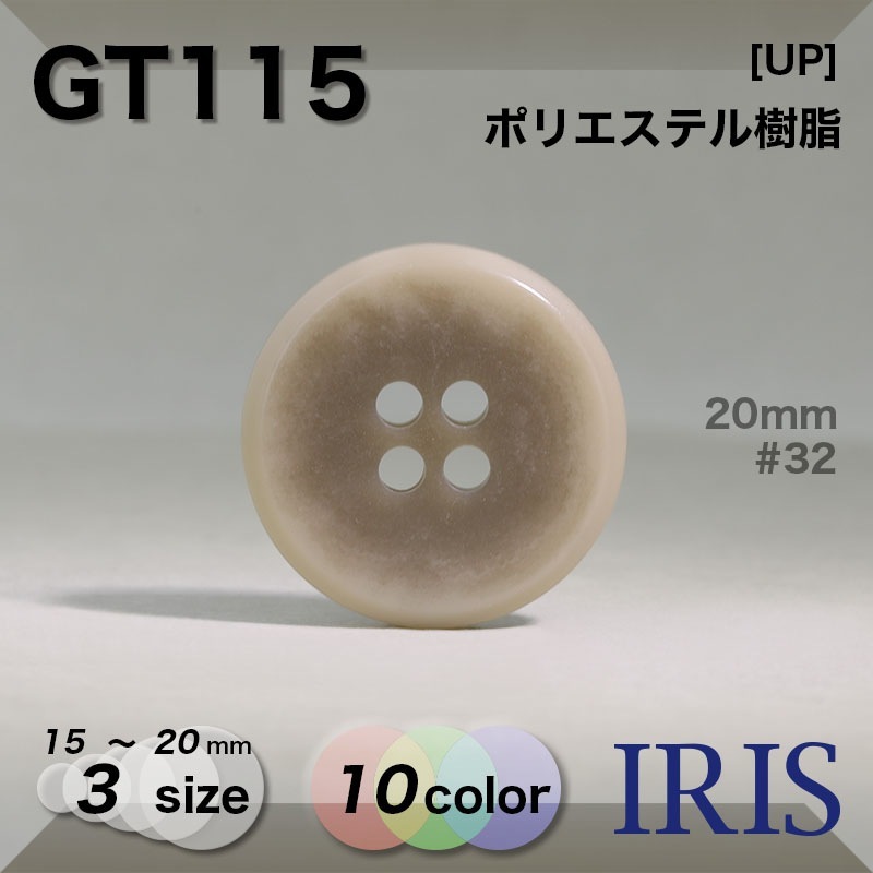 GT114類似型番GT115