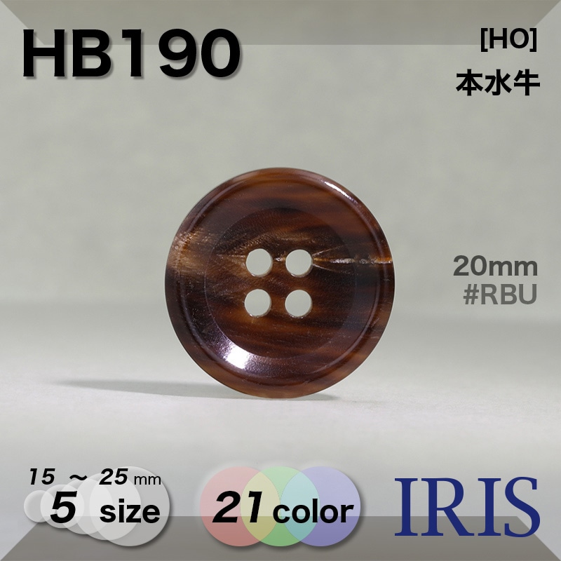 HB160HB190