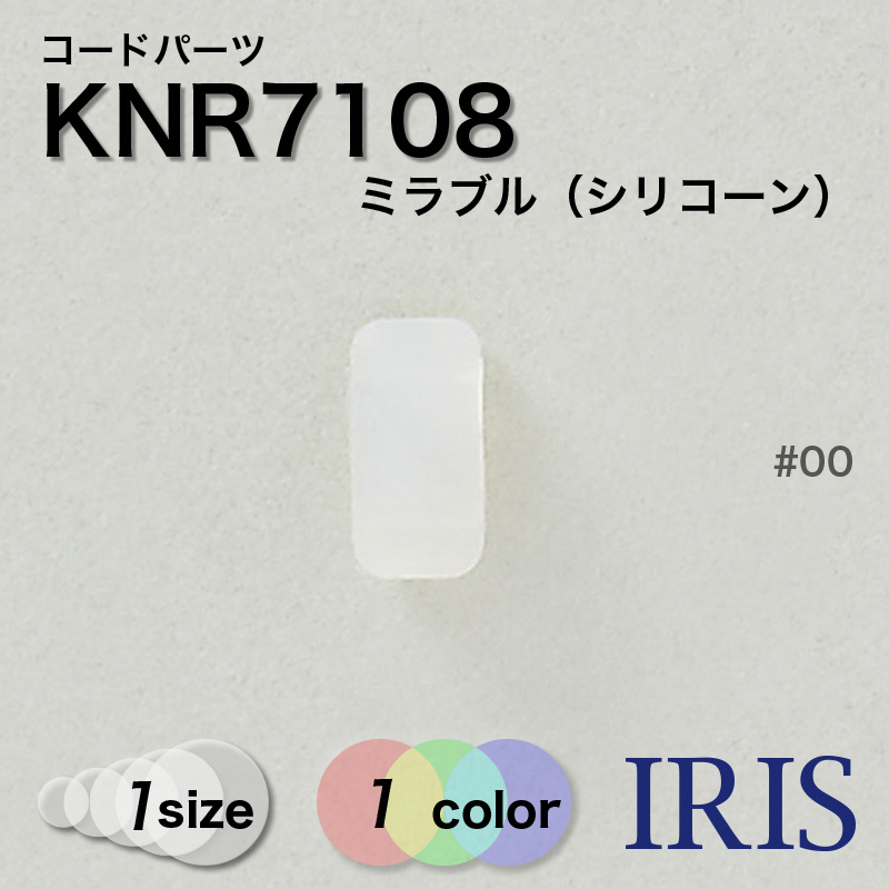 KNR7108