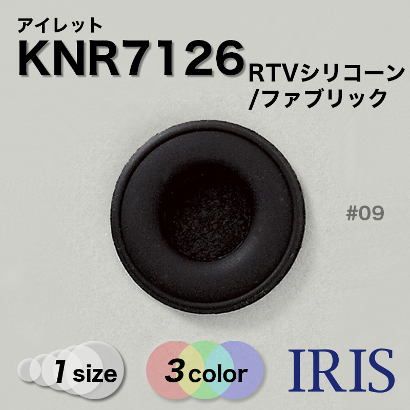 KNR7127���������KNR7126