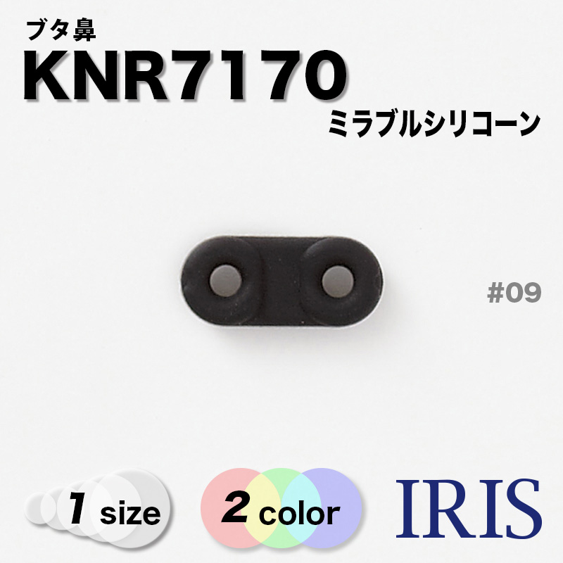 KNR7170