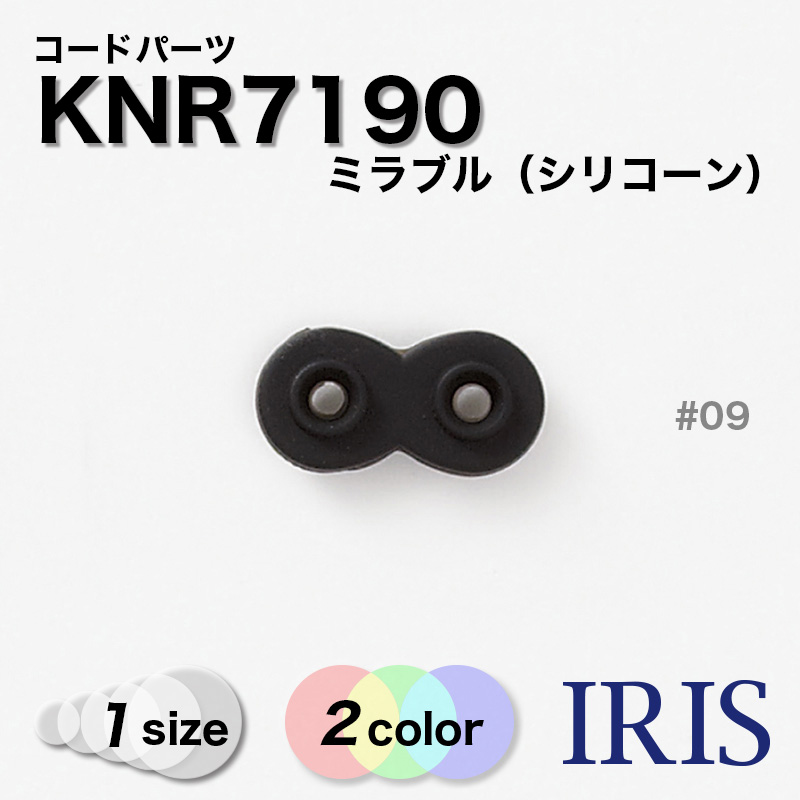 KNR7190