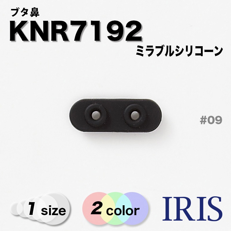 KNR7192
