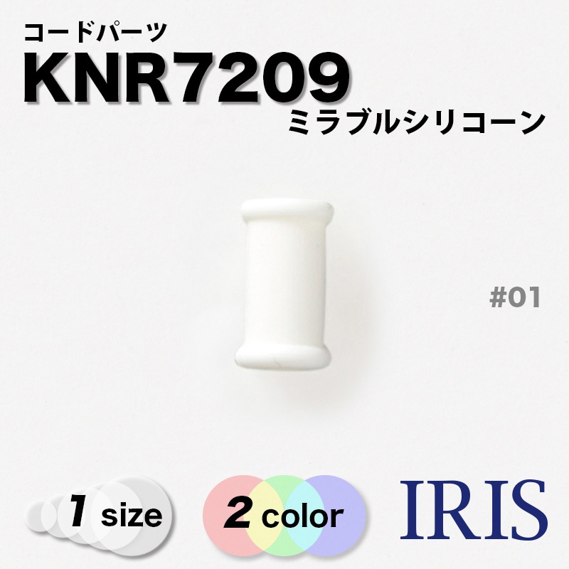 KNR7209