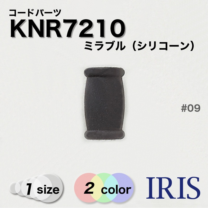 KNR7210