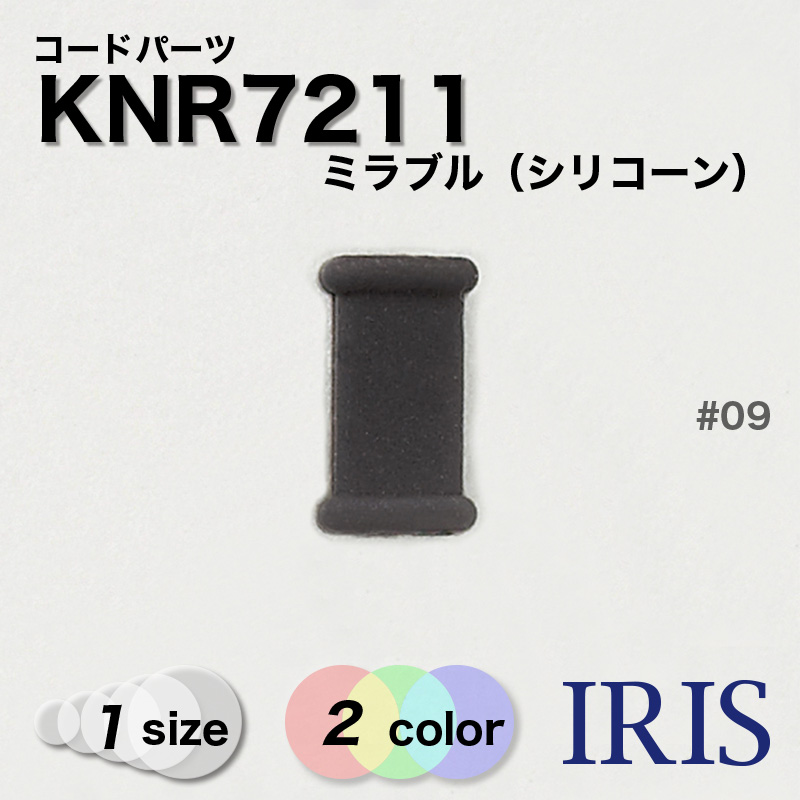 KNR7211